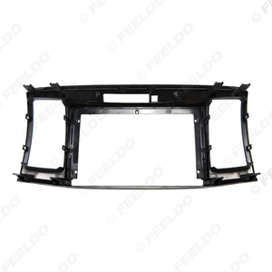 Cadre de façade audio 2Din pour Toyota Allion Premio 9 "Big Screen Radio Stereo Panel Dash Mount Refitting Kit - Product Image 2