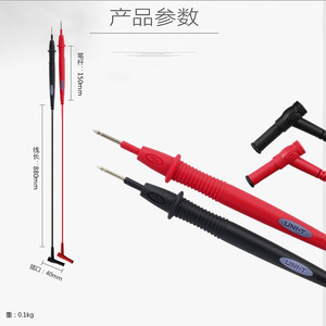 Câble de test universel pour multimètre Uni-T Ut-L26, 1000V 20A, pour connexion de sonde de multimètre numérique - Product Image 2