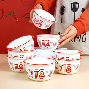Chinese Style Ceramic Rice Bowl Set With Pattern For Home Party Use - Product Image 2