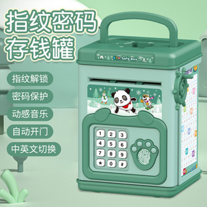 Childrens Fingerprint Safe <b>Box</b> With Password Lock And <b>Music</b> For Kids Age 4 9 Years Battery Powered Toy Money Bank - Product Image 1