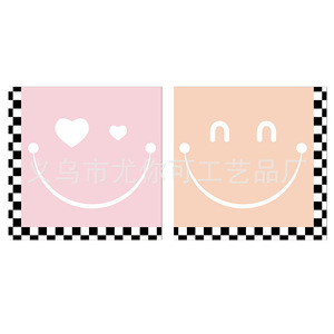 Ensemble de vaisselle jetable Macaron Smiley Face pour décorations d'anniversaire d'enfants - Product Image 4