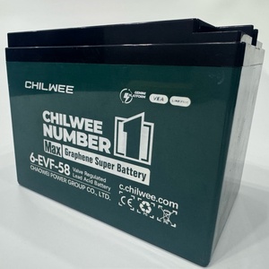 Chilwee สกูตเตอร์ไฟฟ้า12V 58AH 15kg - Product Image 2