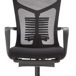 Ergonomic Office Chair Black Swivel Reclining With Movable Armrests For <b>Desk</b> Use - Product Image 2