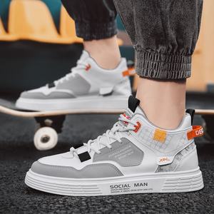 Chaussures de sport décontractées tendance pour hommes, nouvelles chaussures plates d'hiver style travail pour toutes les occasions, chaussures de marche - Product Image 4