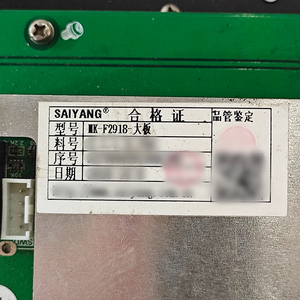 อะไหล่เซอร์โวมอเตอร์ HK-F2918 AC - Product Image 6