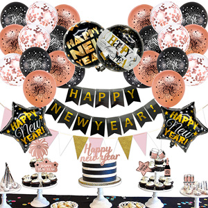 Set di palloncini decorativi di <span class=keywords><strong>capodanno</strong></span> 2026 decorazione di <span class=keywords><strong>capodanno</strong></span> e palloncini decorativi per feste di <span class=keywords><strong>capodanno</strong></span> - Product Image 3