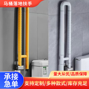 ราวจับพับได้ Dazheng ขนาด 60 ซม. สแตนเลสกันลื่น สำหรับห้องน้ำ - Product Image 5