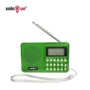 Radio de bolsillo Solar recargable, <span class=keywords><strong>FM</strong></span>, AM, SW, MP3, ranura para tarjeta SD, batería de ion de litio portátil - Product Image 1