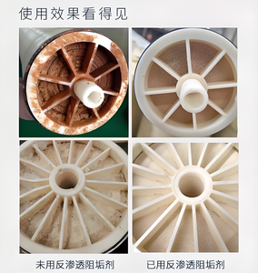 Cao cấp thẩm thấu ngược tập trung chống mở rộng quy mô đại lý với hiệu suất đáng tin cậy - Product Image 5