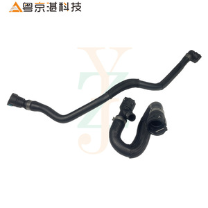 ท่อยางเครื่องทำความร้อนแลนด์โรเวอร์ LR137413 LR114624 สำหรับดิสคัฟเวอรี่ สปอร์ต อีโวค ท่อน้ำแบบยืดหยุ่น - Product Image 1
