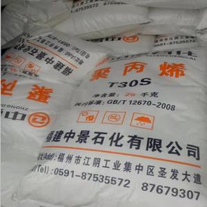 Pp Nhựa Polypropylene Hạt PP T30S Nguyên Liệu Nhựa Thô - Product Image 4