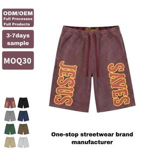 Pantalones Cortos Deportivos de Baloncesto para Hombre, de Mezclilla de Alta Calidad con Bordado de Cristal, Transpirables, Ecológicos, Estilo Urbano - Product Image 1