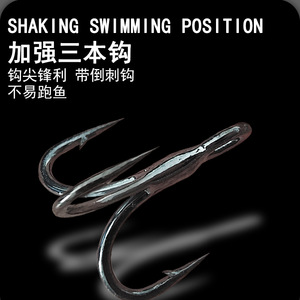 Leurre Vibra Long Casting en cuivre rempli de plomb, spinner métallique pour la pêche au bar - Product Image 1