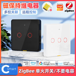 Interrupteur mural tactile intelligent Tuya Zigbee, norme européenne, 10A 150W, fonction de minuterie, coque PC ignifuge, fil sous-tension unique, utilisation intérieure - Product Image 5