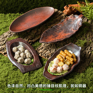 Plateaux de service en mélamine, style rustique, couleur unie, pour hôtels et restaurants - Product Image 2