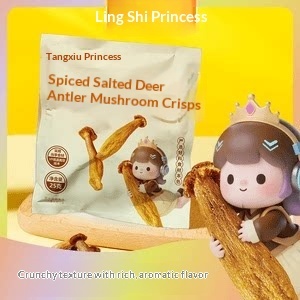 Hanan Pepper Salt Pilose Antler Mushroom Hard Nutritious Salty 25g Henan Snack Saludable Listo para Comer para Aliviar el Hambre - Product Image 6
