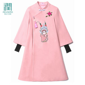 Parches Personalizados con Logotipo, Parches de Rosas Bordadas para Ropa - Product Image 3