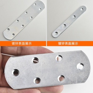 Flat Connecting Pieces Right Angle Brackets <b>Iron</b> Furniture Repair Parts Durable Zinc Plated For Tables Chairs - Product Image 5