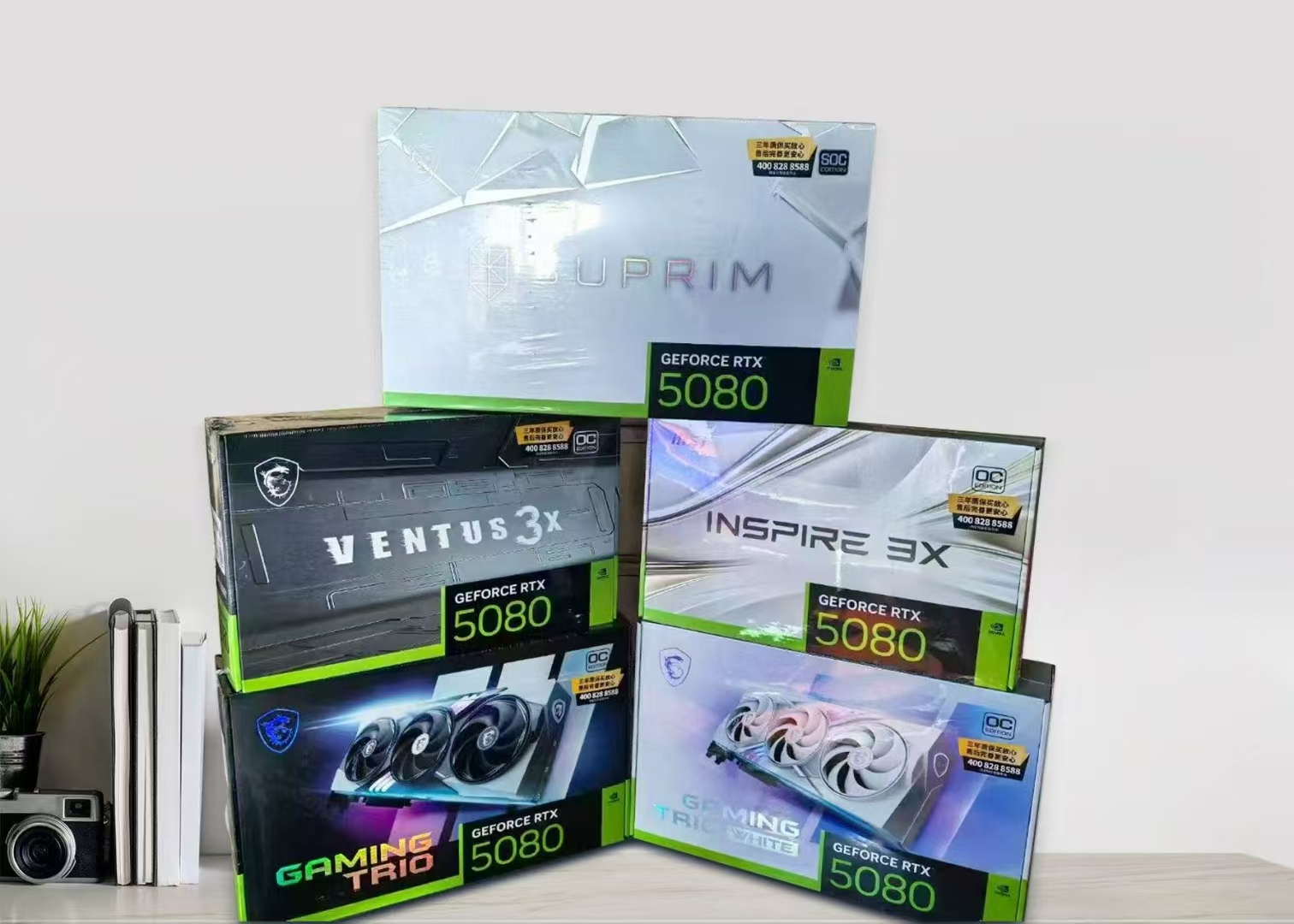 MSI Geforce RTX 5080 16G GAMING TRIO OC - Advanced PC Graphics