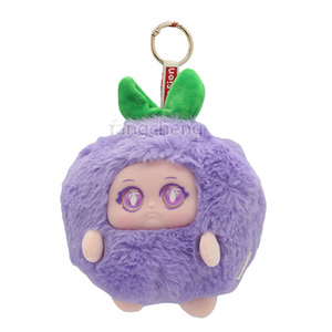 Porte-clés en peluche Série Fruit & Légume : Figurine Végétale et Fruitée, Boîte Mystère, Breloque de Sac, Cadeau Gashapon (100-120mm) - Product Image 2