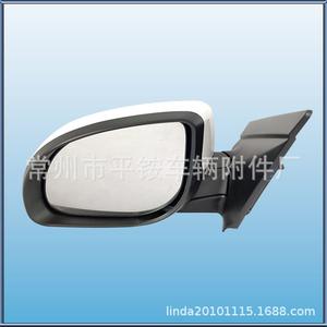 Ensemble de rétroviseurs Hyundai Verna 17-20, coque en ABS blanc, miroir plan pour remplacement et réparation - Product Image 3