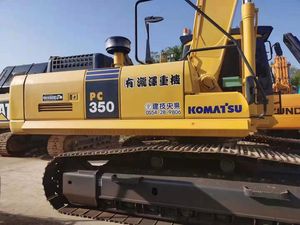 Used Komatsu Crawler <b>Excavators</b> pc350 From Japan Heavy Duty with Core Components Engine Motor Pump Gear for Sale in China - Product Image 3