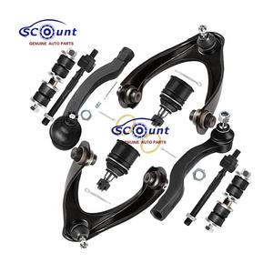 Scount Wholesale Have Stock 10 PCS/SET Enlace de barra de rótula de brazo de control superior delantero para Honda Civic 1997-2000 - Product Image 6