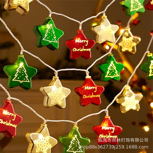 Factory Custom <b>LED</b> String Lights Christmas Bubble Ball Lights String Outdoor Battery Box Decorative <b>Star</b> Light - Product Image 2