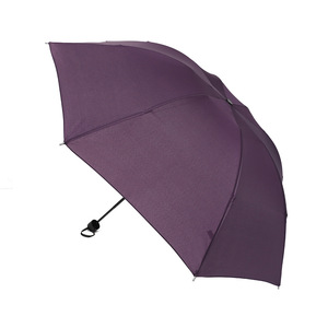 Solid Color High Density Pongee Three Fold <b>Umbrella</b> Manual Folding UV Resistant Gift <b>Umbrella</b> Advertising <b>Umbrella</b> - Product Image 4