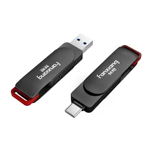 550兆/秒固态硬盘USB3.2 u盘驱动记忆棒64gb 128gb 256gb 1TB型u盘