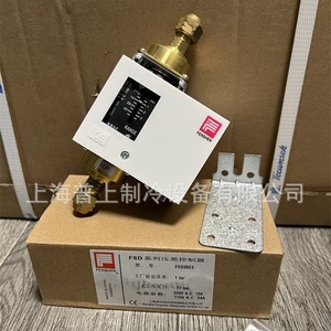 Controlador de Presión Diferencial de Aceite Fenshen FSD35CE 0.5-1.5 Bar, Piezas de Refrigeración Métricas - Product Image 2