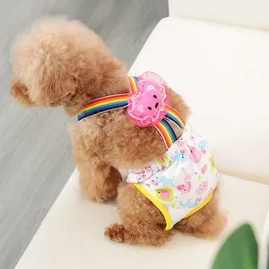 กางเกงอนามัยสำหรับสุนัขและแมวตัวเมีย แบบมีสายรัด สำหรับใส่ช่วงมีประจำเดือน - Product Image 1