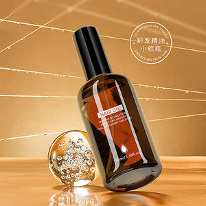 売れ筋アルガンオイルモロッコホホバオイルローズマリー脱毛治療は縮れ防止育毛オイルを柔らかくします - Product Image 3