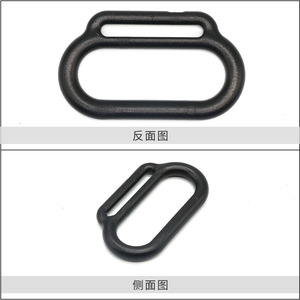 Hebilla de Plástico en Forma de D D-067 de 26 mm + 39 mm + 49 mm de Longitud, Material POM, Accesorio para Bolsas, Cierre - Product Image 3