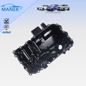 宝马N20 F20 F30 F10 X1 Z4 MANER 11137618512 11137627512汽车润滑零件发动机油底壳 - Product Image 2