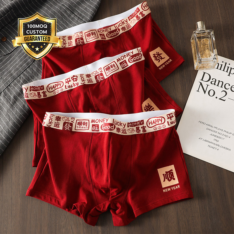 Lucky Underwear Comfort and Style for Men and Women