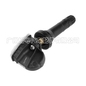 Nissan <b>Tpms</b> Sensor 407009987R 433Mhz External For Tire Pressure Monitoring - Product Image 2