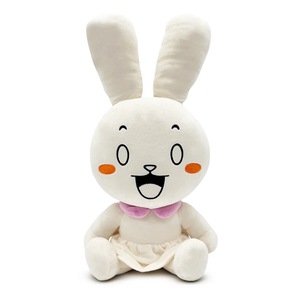 Peluche Doki Súper Suave Relleno de Algodón PP (9 Pulgadas) - Product Image 2