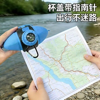 Bouteille d'eau pliable en silicone de 580 ml avec boussole et mousqueton, sans BPA, pliable, pour le camping, la randonnée, anti-fuite, bouteille d'extérieur