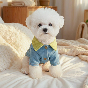 Arnés de mezclilla para perro, nuevo diseño <span class=keywords><strong>2026</strong></span>, chaleco verde de poliéster con cuello, bordado floral, bolsillo, anilla en D, correa transpirable, para cumpleaños de mascotas - Product Image 3
