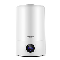 Humidificateur d'air portable de 5l, diffuseur ultrasonique, livraison gratuite en chine, 2021