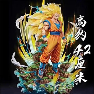 Figura de Acción de 42 CM de Dragon Ball Z Son <span class=keywords><strong>Goku</strong></span> Buu de PVC Versión Grande Estatuas de Juguete - Product Image 2