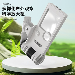 Scientific Microcosm Magnifying Glass 30X LED Light Teaching Kit - Product Image 1