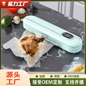 Machine de mise sous vide compacte, alimentée par batterie, pour la conservation des aliments, utilisation portable en cuisine, capacité de 500 à 1000 ml, origine Chine - Product Image 4