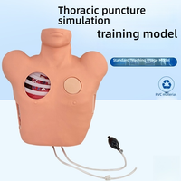 Modèle de simulation de ponction pleurale, de drainage, de pneumothorax, de décompression et de drainage thoracique fermé pour les sciences médicales