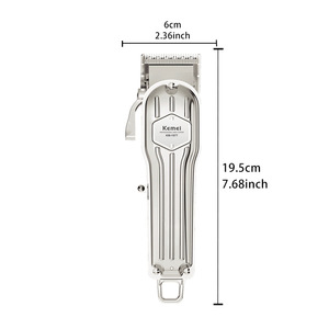 เครื่องตัดผมไฟฟ้า Kemei รุ่น KM-1977 แบบโลหะ ชาร์จไฟได้ ปรับระดับได้ สำหรับใช้ในบ้าน - Product Image 1