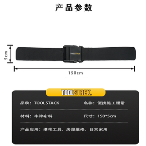 Sac à outils pour électricien portable, résistant, étanche, personnalisé OEM, avec une capacité de 150 lb et une garantie de 3 ans - Product Image 3