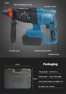 <span class=keywords><strong>Martello</strong></span> Rotativo Industriale Brushless a Batteria 20V con Mandrino Autoserrante, 1500W, Coppia Massima 62.5ft-lb, Batteria agli Ioni di Litio - Product Image 6
