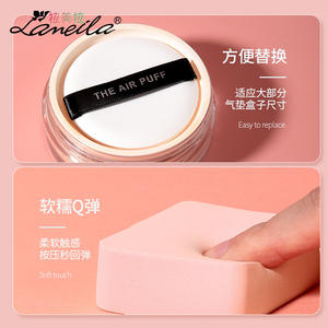 Ensemble de houppettes de maquillage Lamela, forme ronde et en diamant, éponge hydrophile pour l'application du fond de teint - Product Image 2