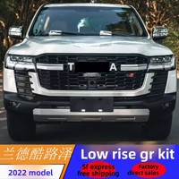 Kit carrosserie complet style GR avant et arrière avec extensions d'ailes pour LC300 (2022-2025) – Comprend un pare-chocs complet
